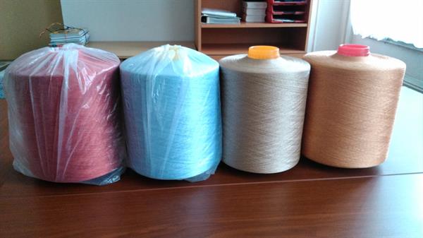 polyester DTY Yarn